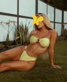 Софья из Мурманска